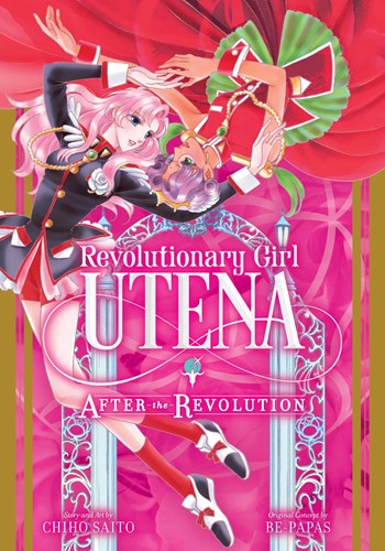 Revolutionary Girl Utena  - After the Revolution