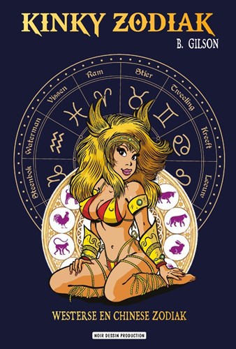 Kinky Zodiak  - Westerse en Chinese Zodiak