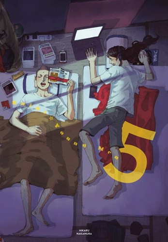 Saint Young Men 5 - Omnibus 5