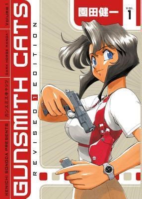 Gunsmith Cats 1 - Revised Edition - Volume 1