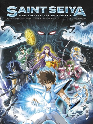 Saint Seiya - De Ridders van de Zodiak 1 - Time Odyssey