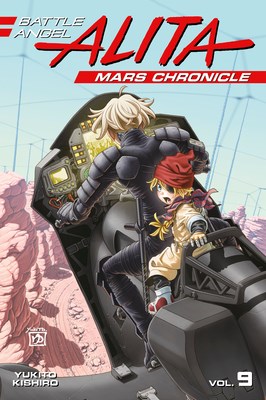 Battle Angel Alita 9 - Mars Chronicle 3