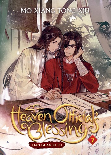 Heaven Official's Blessing 7 - Tian Guan Ci Fu 7 (Novel)