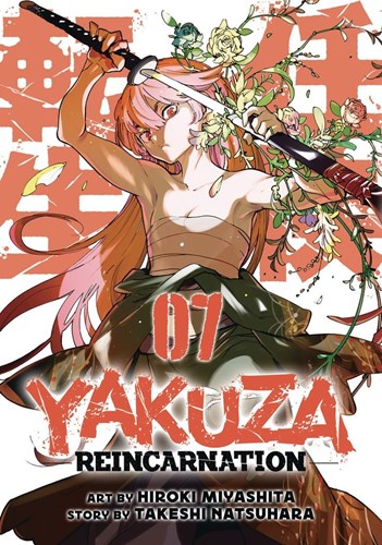 Yakuza Reincarnation 5 - Volume 5