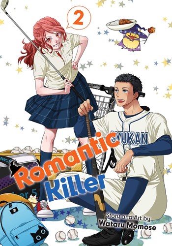 Romantic Killer 2 - Volume 2