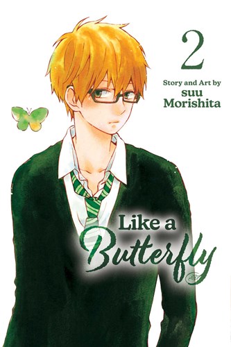Like a Butterfly 2 - Volume 2