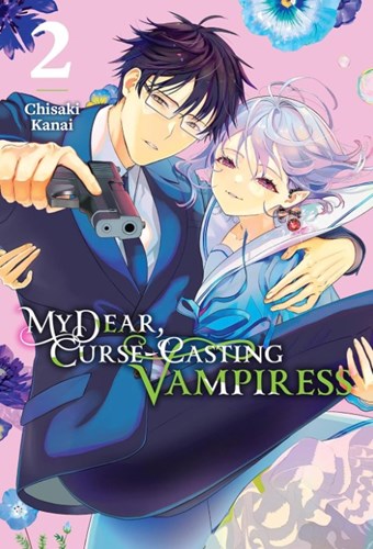 My Dear, Curse-Casting Vampiress 2 - Volume 2