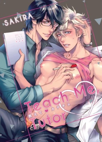 Teach Me, Tutor  - Teach Me, Tutor