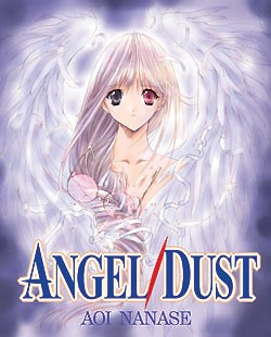 Angel/Dust  - Angel/Dust