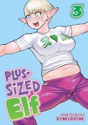 Plus-Sized Elf 3 - Volume 3