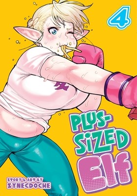 Plus-Sized Elf 4 - Volume 4