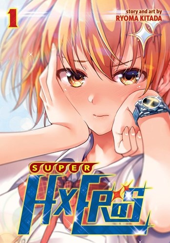 Super HXeros 1 - Volume 1