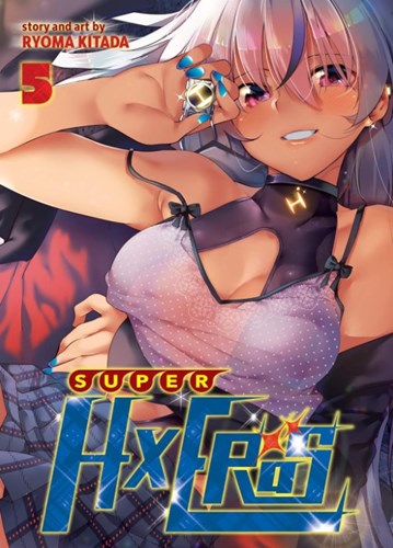 Super HXeros 5 - Volume 5