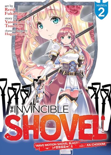 Invicible Shovel, the 2 - Volume 2
