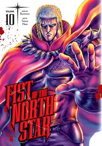 Fist of the North Star 10 - Volume 10