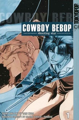 Cowboy Bebop - Shooting Star 1 - Volume 1