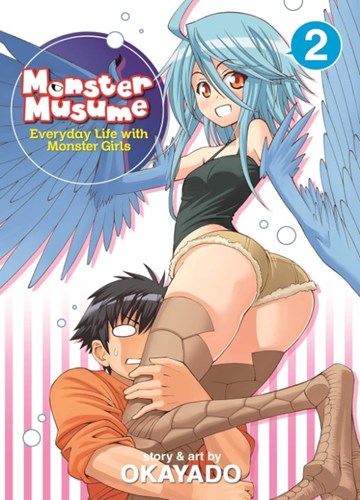 Monster Musume 2 - Volume 2
