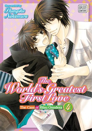 World's Greatest First Love, the 4 - Volume 4