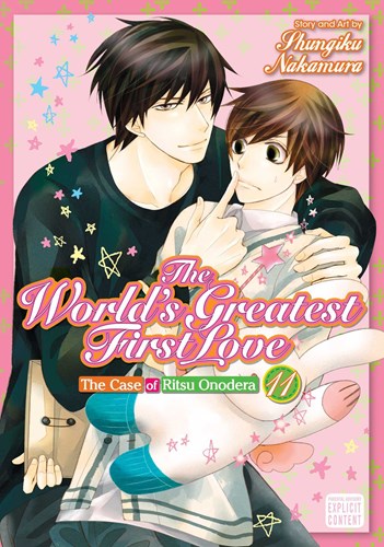 World's Greatest First Love, the 11 - Volume 11