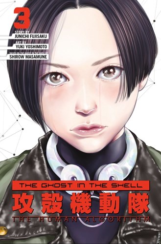 Ghost in the Shell, the - The Human Algorithm 3 - Volume 3