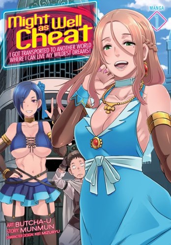 Might as well Cheat 1 - Volume 1
