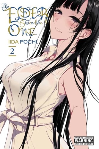 Elder Sister-Like One, the 2 - Volume 2