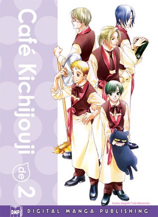 Café Kichijouji de 2 - Café Kichijouji de, Volume 2