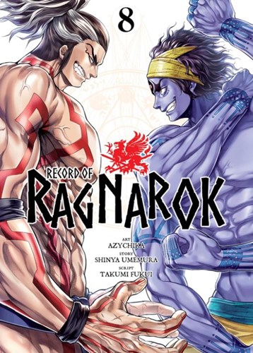 Record of Ragnarok 8 - Volume 8