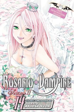 Rosario+Vampire  / Season II 14 - Season II - Volume 14