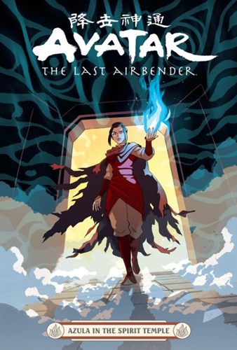 Avatar - The Last Airbender  - Azula in the Spirit Temple