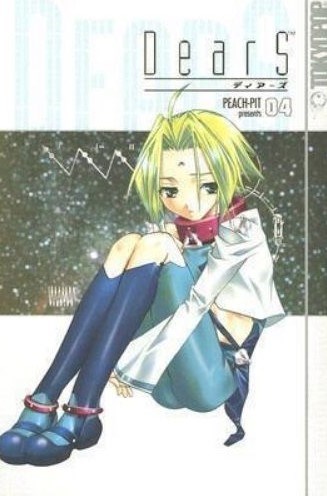 DearS 4 - Volume 4
