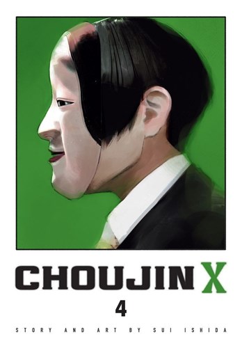 Choujin X 4 - Volume 4