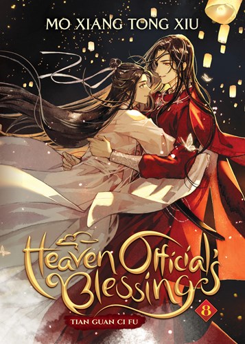 Heaven Official's Blessing 8 - Tian Guan Ci Fu 8 (Novel)