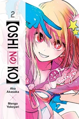 Oshi No Ko 2 - Volume 2