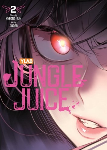Jungle Juice 2 - Volume 2