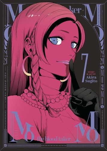 MoMo - the Blood taker 7 - Volume 7