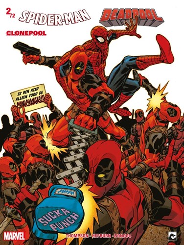 Spider-Man/Deadpool (DDB) 8 - Clonepool 2