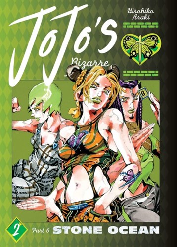 JoJo's - (Part 6) Stone Ocean 2 - Stone Ocean 2