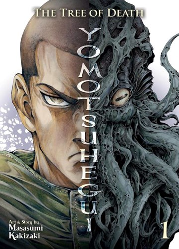 Tree of Death, the - Yomotsuhegui 1 - Volume 1