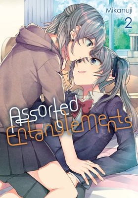 Assorted Entanglements 2 - Volume 2