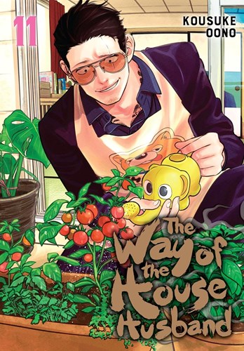 Way of the Househusband, the 11 - Volume 11
