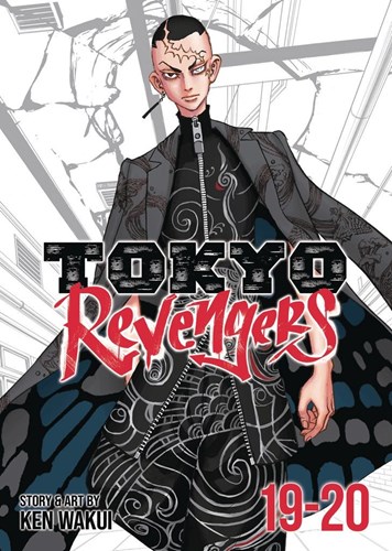 Tokyo Revengers (Omnibus) 10 - Vol. 19-20
