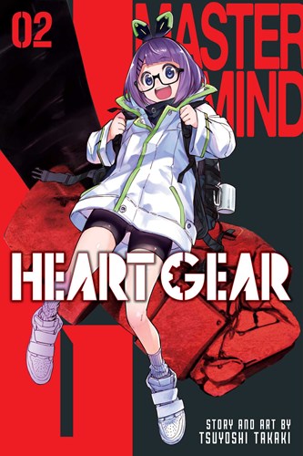 Heart Gear 2 - Volume 2