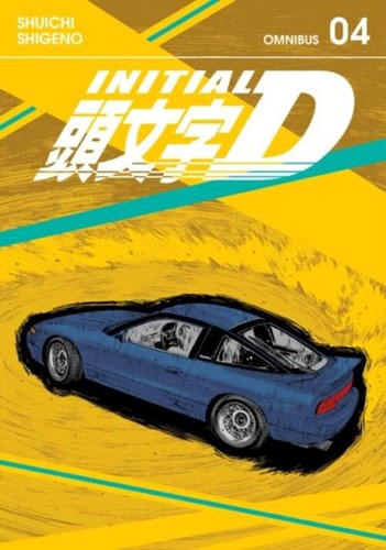 Initial D 4 - Omnibus 4