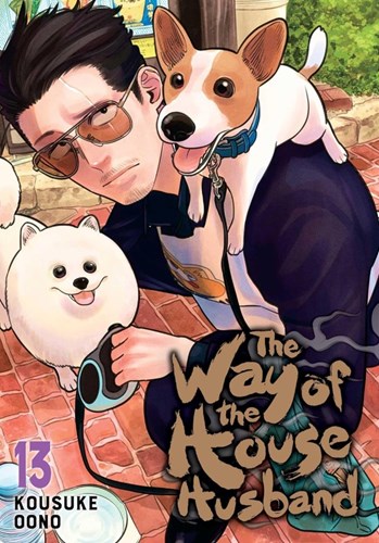 Way of the Househusband, the 13 - Volume 13