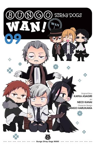Bungo Stray Dogs - Wan! 9 - Wan! Volume 9