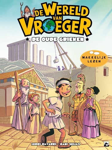 Wereld van vroeger, de 2 - De oude Grieken