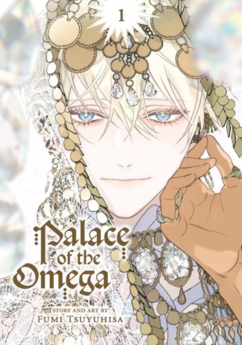 Palace of the Omega  - Volume 1