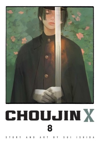Choujin X 8 - Volume 8