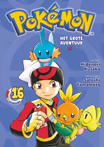 Pokémon - Het grote avontuur 16 - Het grote avontuur 16